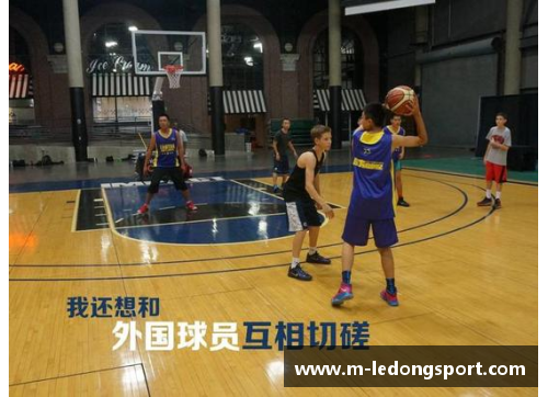 篮球培训机构：探索盈利之道